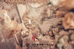 -红丝高端婚礼中心(旗舰店)