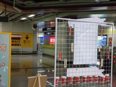 -五四广场美食城