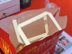 -味多美蛋糕(看丹桥店)