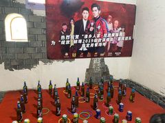 -挂旗柴锅鸡(蚌山区嘉年华店)