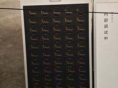-喜茶(深圳万象城黑金店)