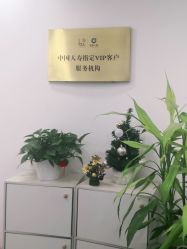 -联合丽格·张菡丽格医疗美容