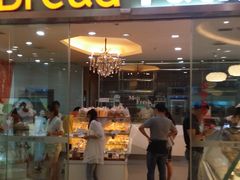 -面包新语(滨湖万达店)