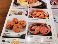 -萨莉亚意式餐厅(杭州滨江天街店)