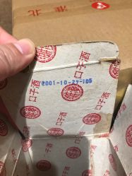 -泓瑞金陵大酒店·宴会厅