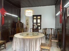 -一颗印(懋庐店)