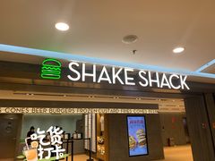 -Shake Shack(西单大悦城店)