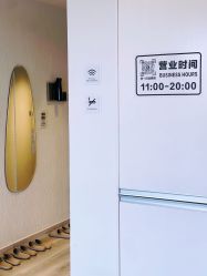 -小梨·OndaPro·专业脱毛连锁机构