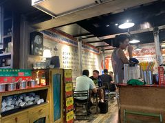 -永安里地摊烤肉(首创店)