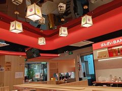 -万岁寿司(万国店)