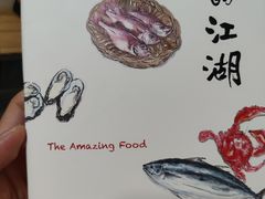-棠记大排档(海珠店)