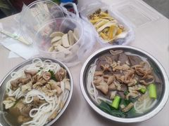 -守英猪脏粉(仓桥街店)