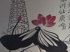 -西江红·株洲本地菜(滨江南路店)