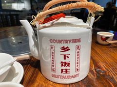 -广府乡下·饭庄(新港东路店)