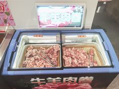-言玖鲜火锅串串披萨自助(益田假日店)