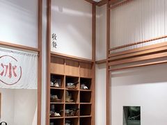 -小满手工粉(上海文峰广场店)