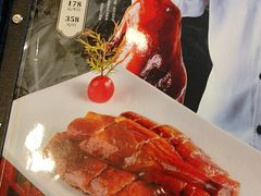 -鹅公村·国家非遗传承(荔湾店)