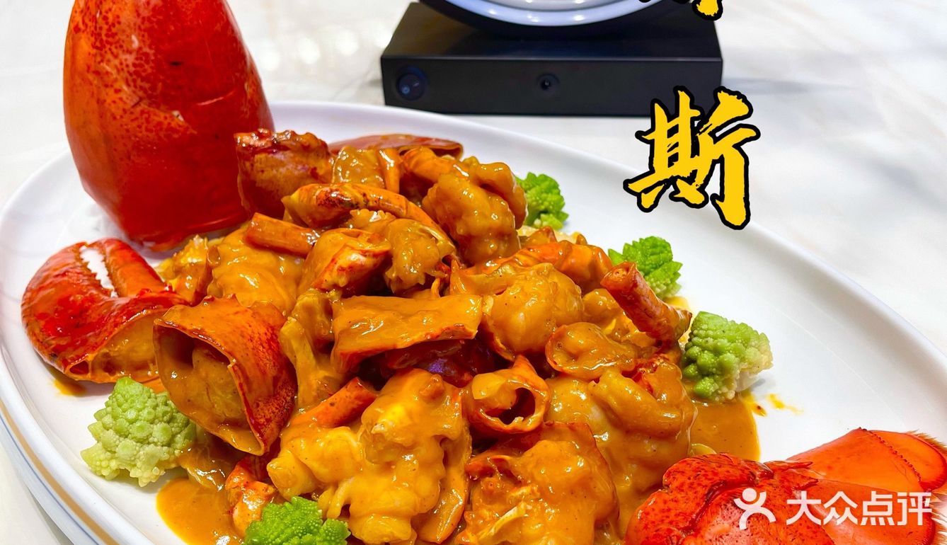 远离闹市喧嚣的私房菜馆，精致菜品让人赞不绝口