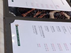 -逸派咖啡 EPARKCOFFEE(广安门店)