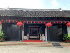 -张家港凤凰山景区恬庄古街