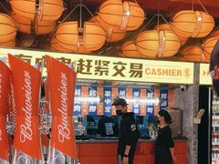 -神府路壹号·海鲜烧烤·砂锅粥·锅物(三坊七巷店)