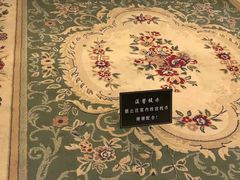 -张学良旧居陈列馆