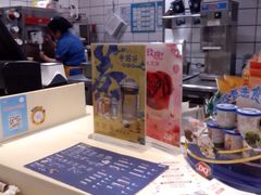 -DQ·蛋糕·冰淇淋(金鹰天地店)