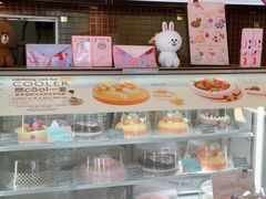 -哈根达斯(绍兴银泰店)