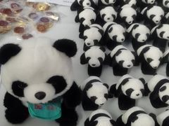 -重庆国际会议展览中心