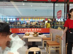 -稻百鲜·拌饭·朝鲜族石锅菜(江南万达店)