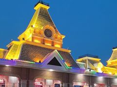 -沈阳方特欢乐世界