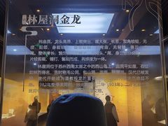 -浙江西湖美术馆