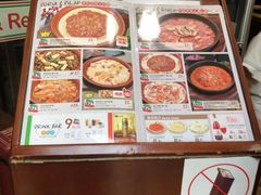 -萨莉亚意式餐厅(星海广场店)