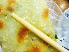 -咏春葱油饼(德政中路店)