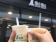 -1点点(望京SOHO店)