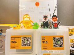 -SUPERMONKEY超级猩猩健身(中山公园店)