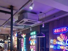 -新疆烧烤王(广灵店)