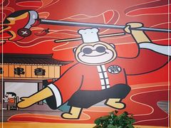 -袁记串串香(四平路店)