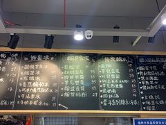 -糖潮糖水铺(省府店)