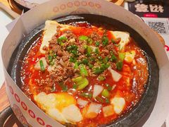 石板豆腐-七八冷面·延边朝鲜族美食(圣熙八号店)