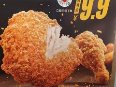 -麦当劳(世纪汇广场店)