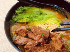 牛腩面-路环码头面馆
