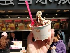-蜜雪冰城(南禅寺2店)
