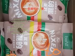 -HOT CRUSH趁热集合·现烤面包(环球港店)