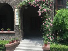 -上海孙中山故居纪念馆
