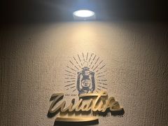 -山野咖啡(之江花园店)