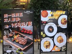 -Ambra Haus琥珀屋精酿餐厅(宝山店)