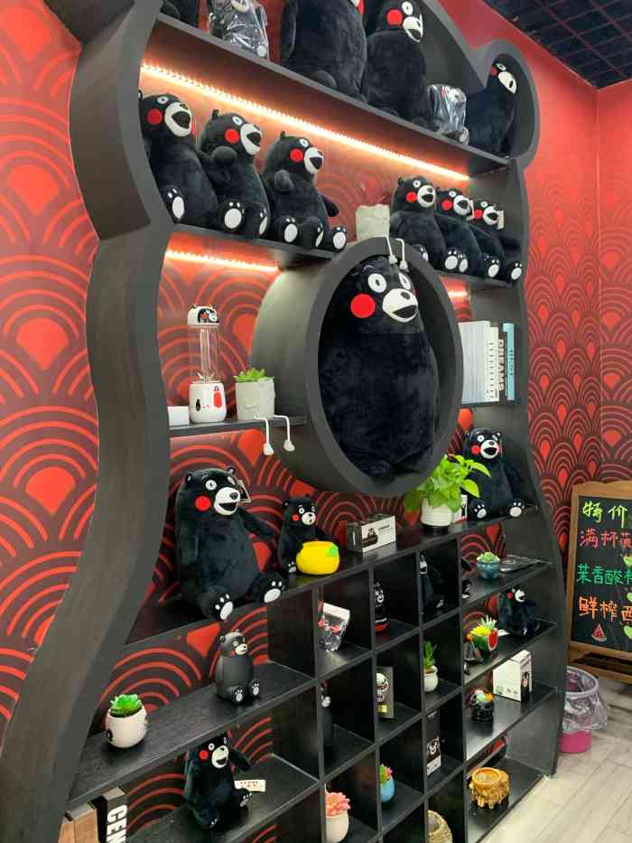 kuma store熊本熊奶茶(银泰城店)-"99位于银泰城四楼的可爱饮品屋