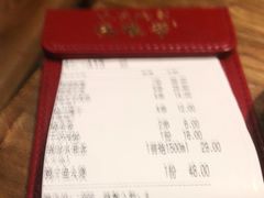 -烧蠔帮·生蚝海鲜牌档(观海店)