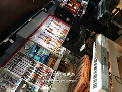 -新华书店(新街口旗舰店)